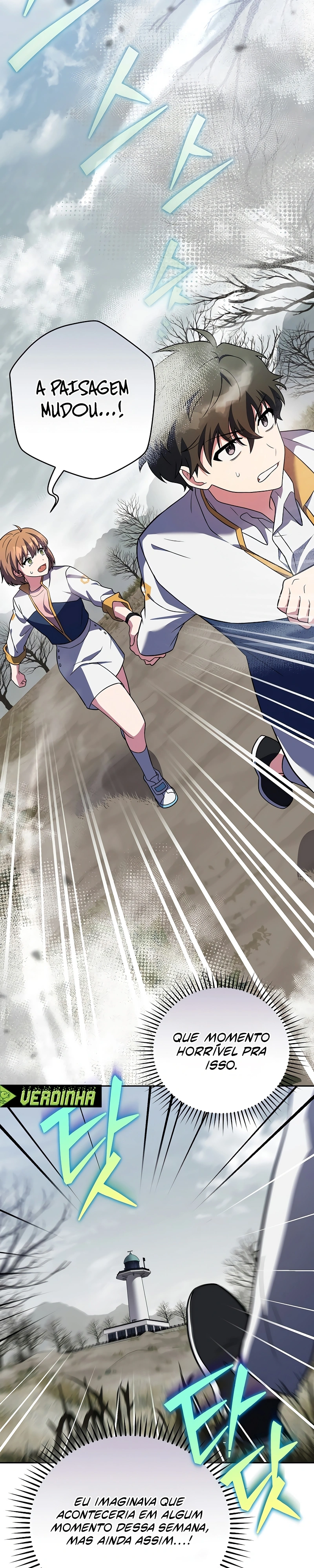 Read The Novel’s Extra PT Manga Online