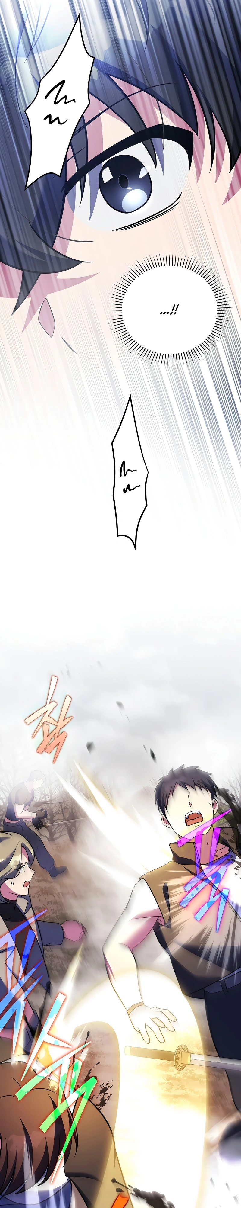 Read The Novel’s Extra PT Manga Online