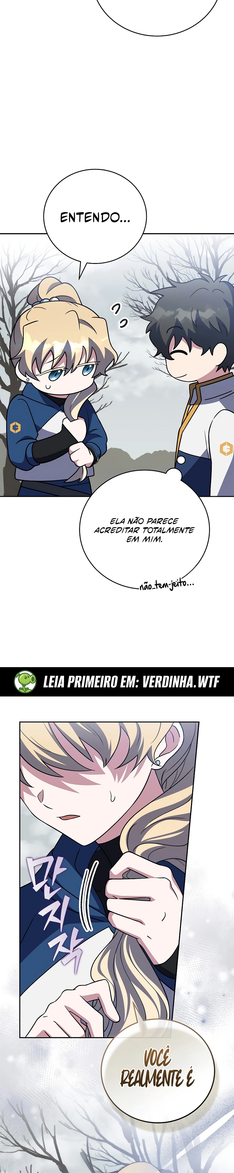 Read The Novel’s Extra PT Manga Online