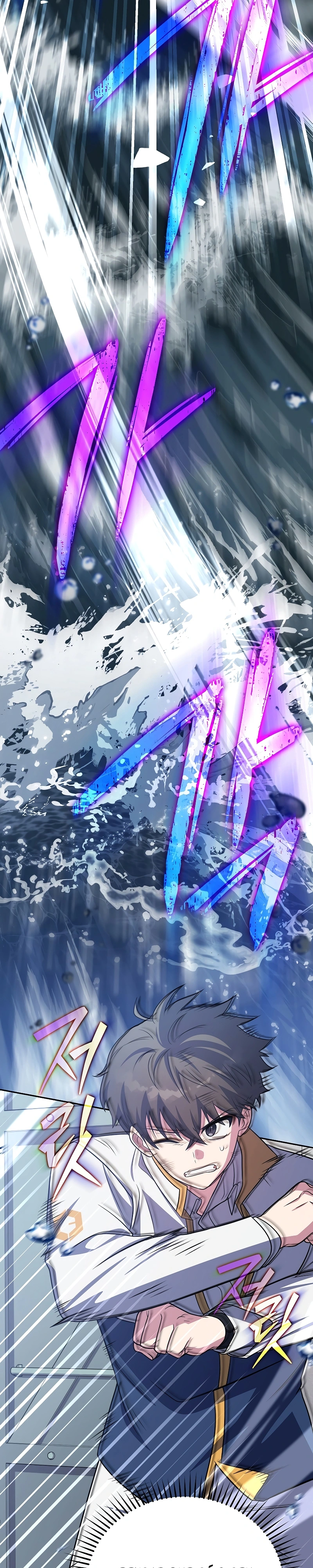 Read The Novel’s Extra PT Manga Online