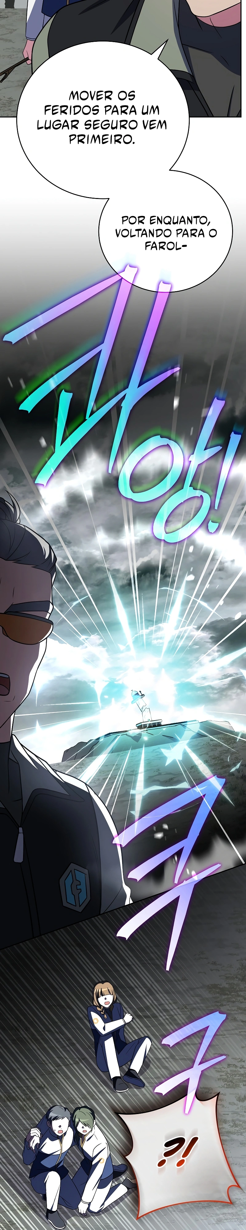 Read The Novel’s Extra PT Manga Online