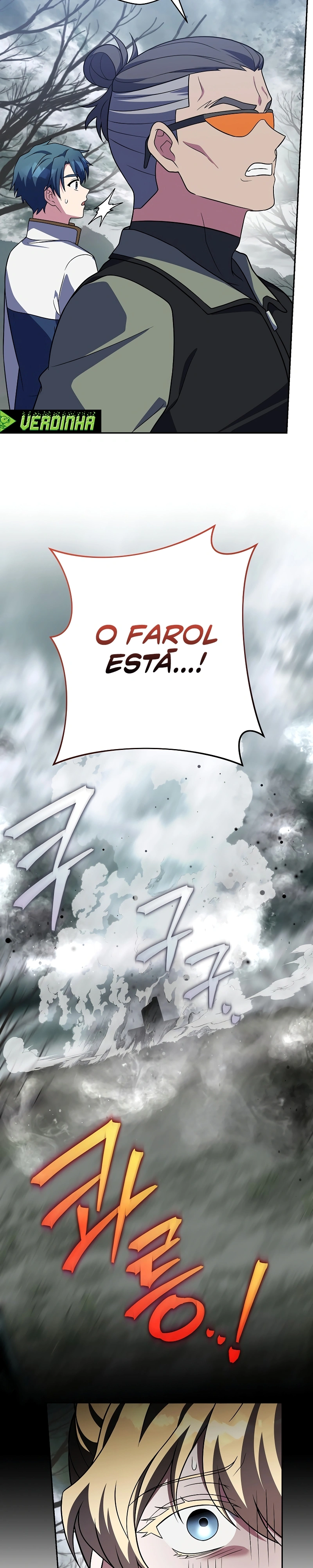 Read The Novel’s Extra PT Manga Online