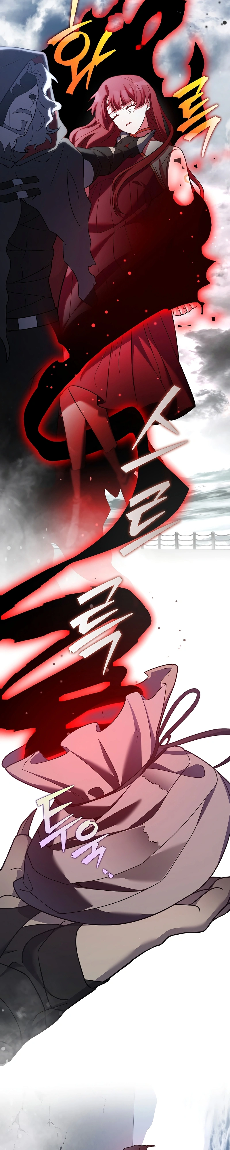 Read The Novel’s Extra PT Manga Online