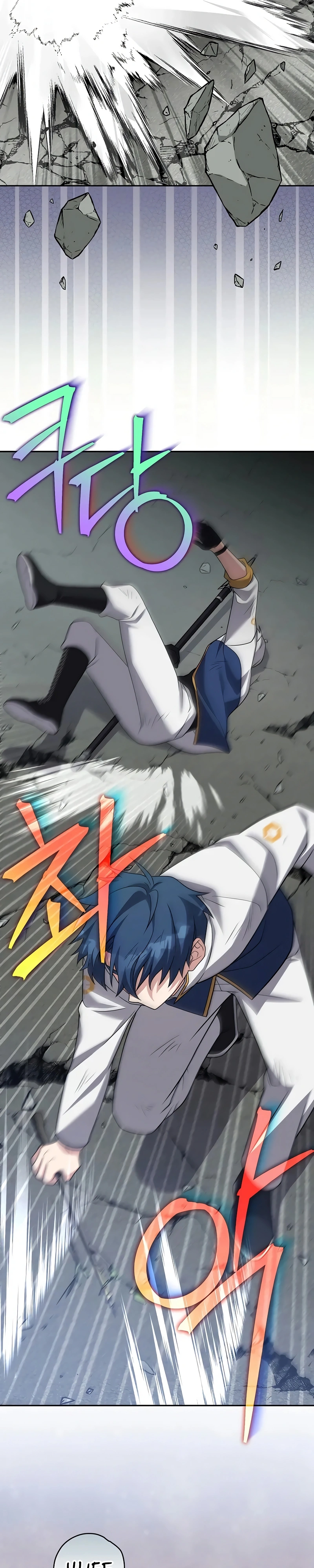 Read The Novel’s Extra PT Manga Online