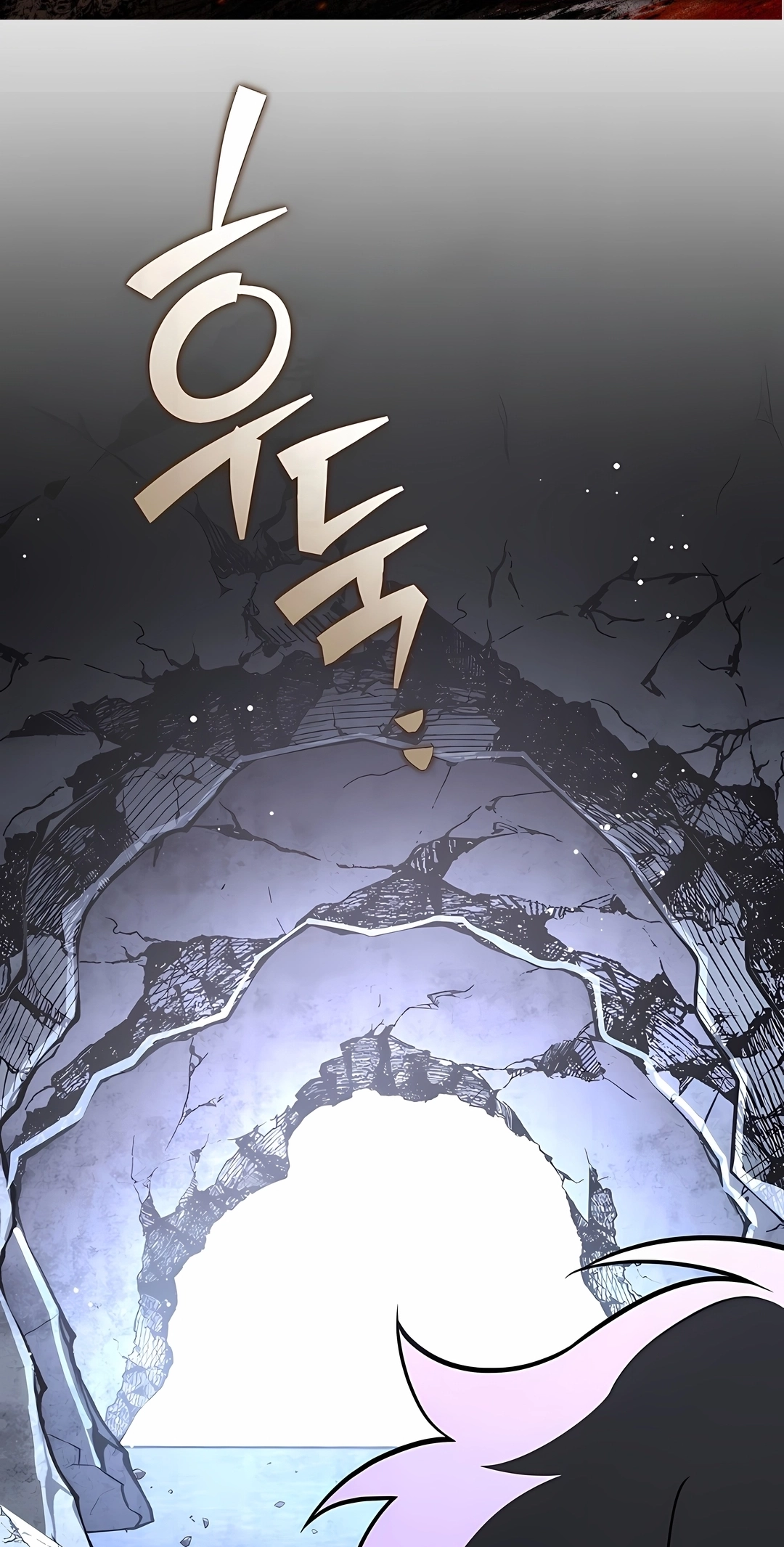 Read The Novel’s Extra PT Manga Online