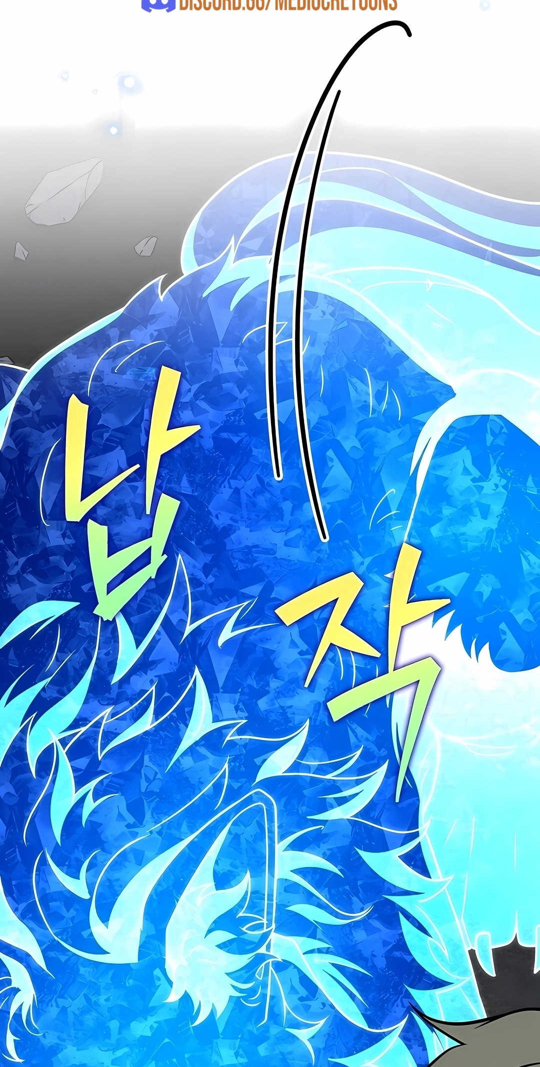 Read The Novel’s Extra PT Manga Online