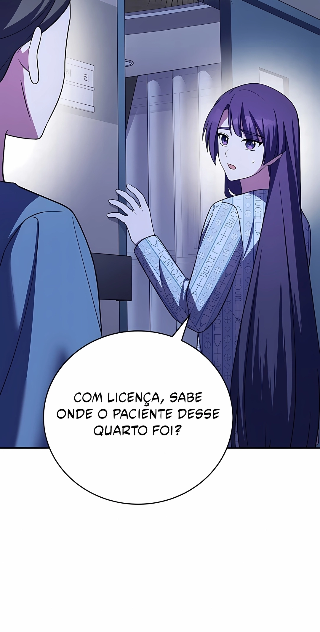 Read The Novel’s Extra PT Manga Online