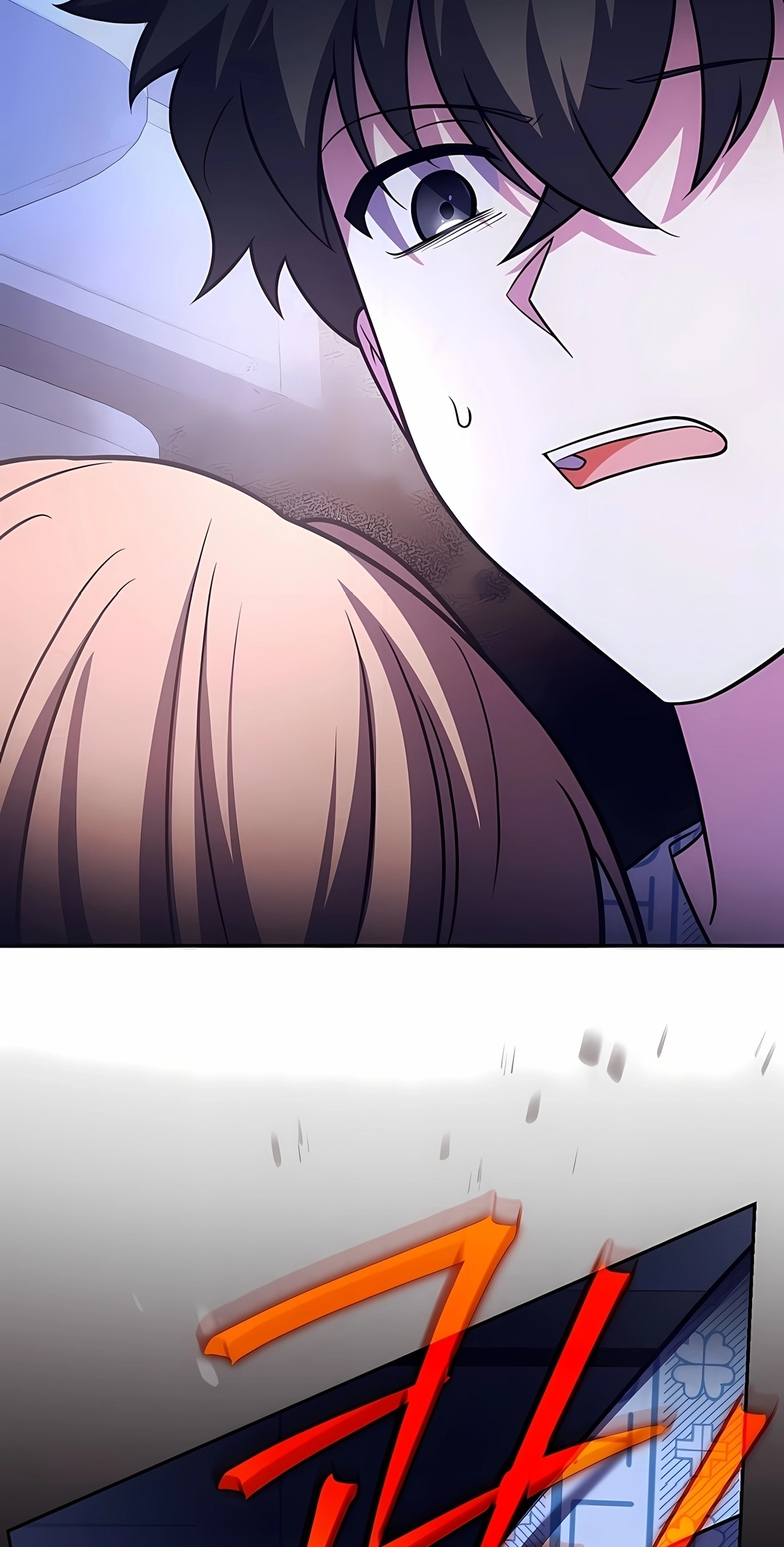 Read The Novel’s Extra PT Manga Online