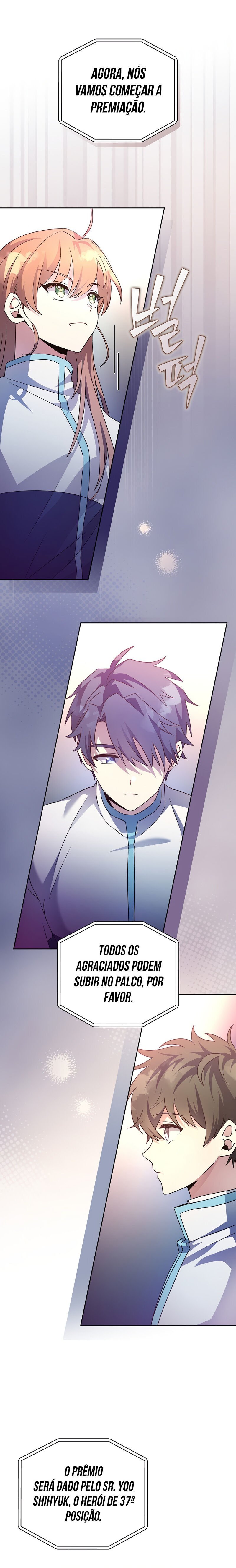 Read The Novel’s Extra PT Manga Online