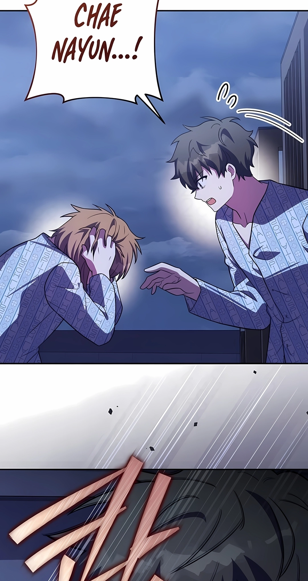 Read The Novel’s Extra PT Manga Online