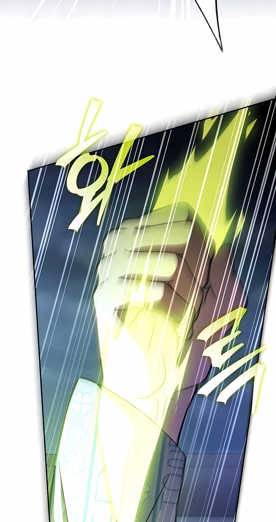 Read The Novel’s Extra PT Manga Online