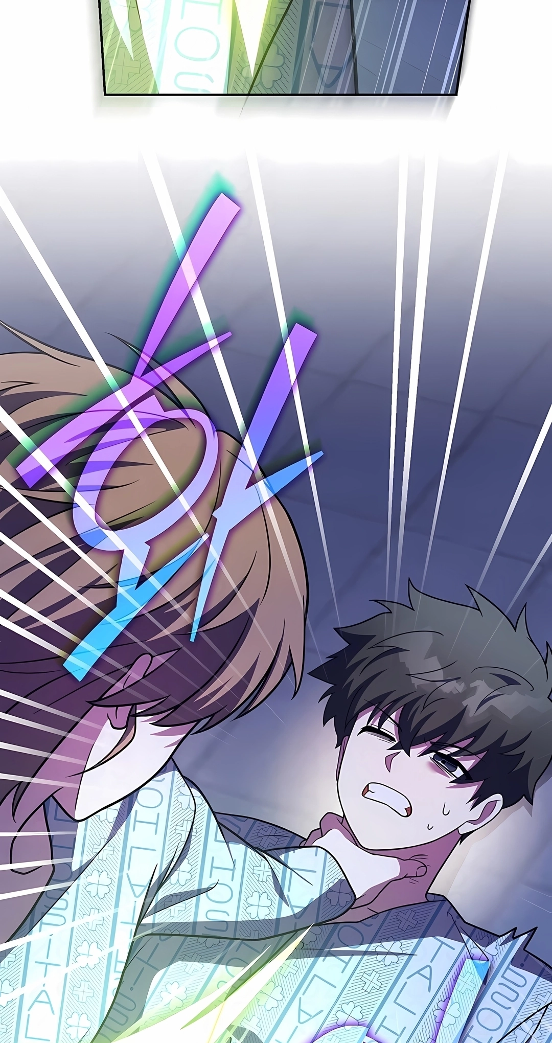 Read The Novel’s Extra PT Manga Online