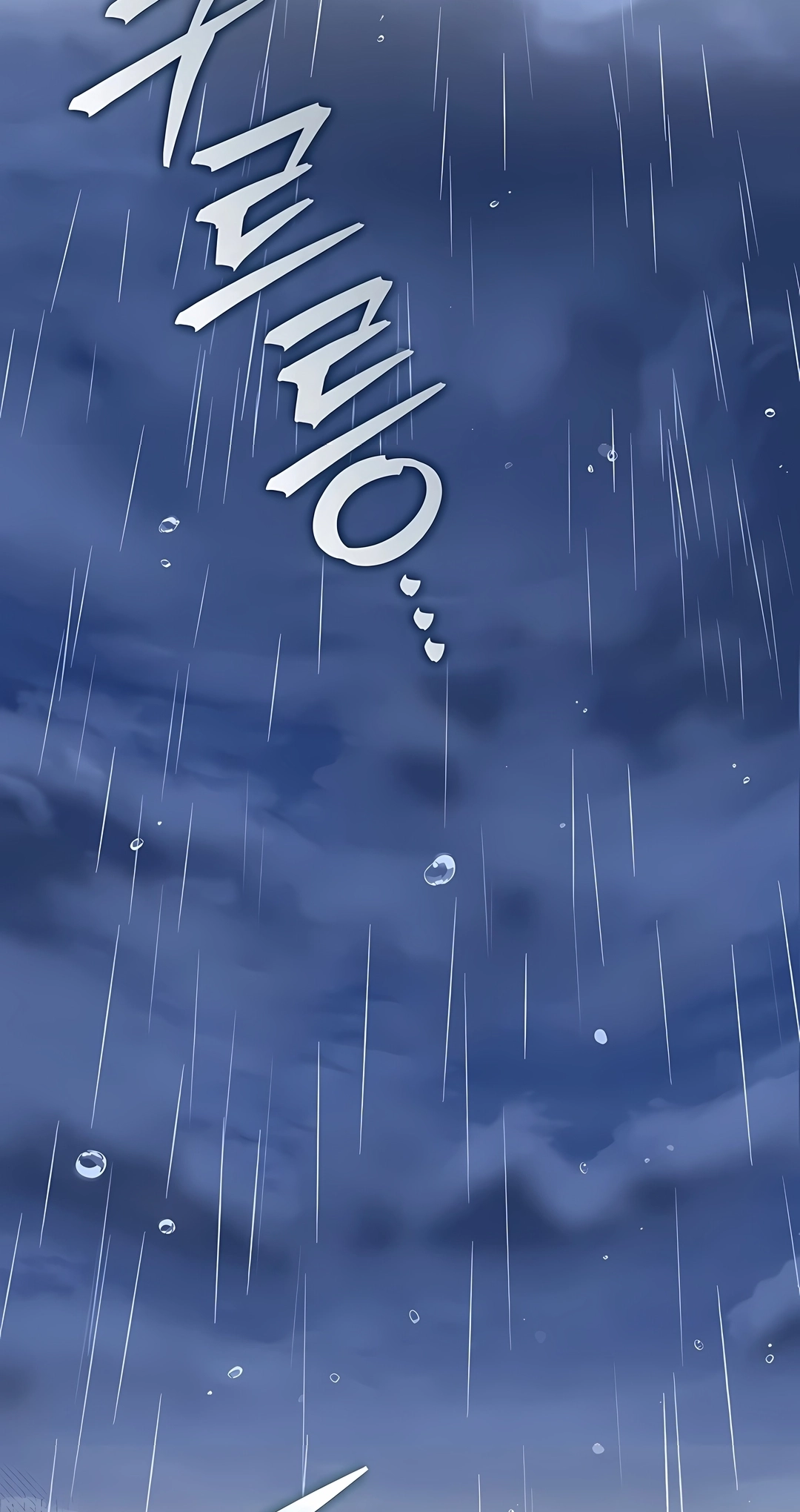 Read The Novel’s Extra PT Manga Online