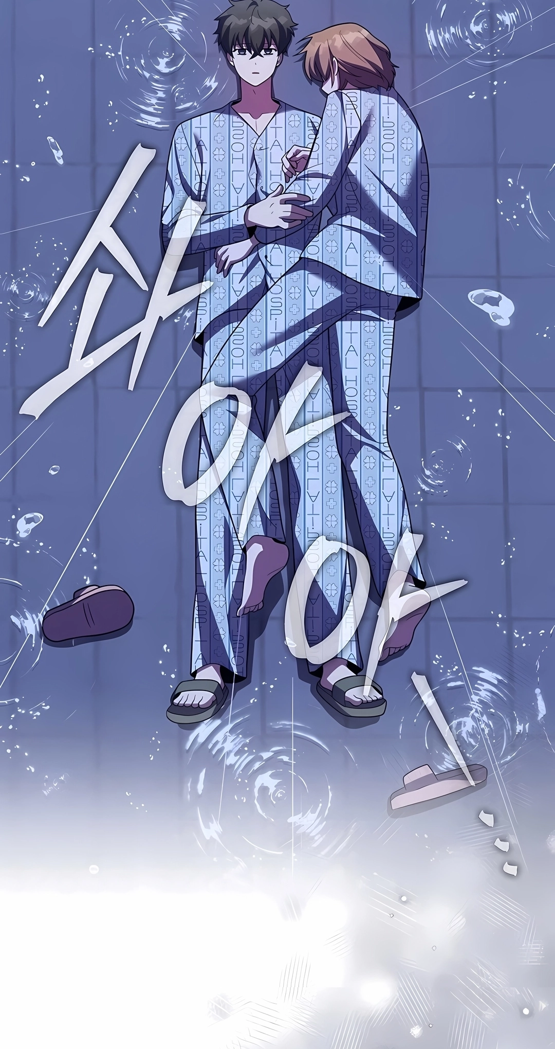 Read The Novel’s Extra PT Manga Online