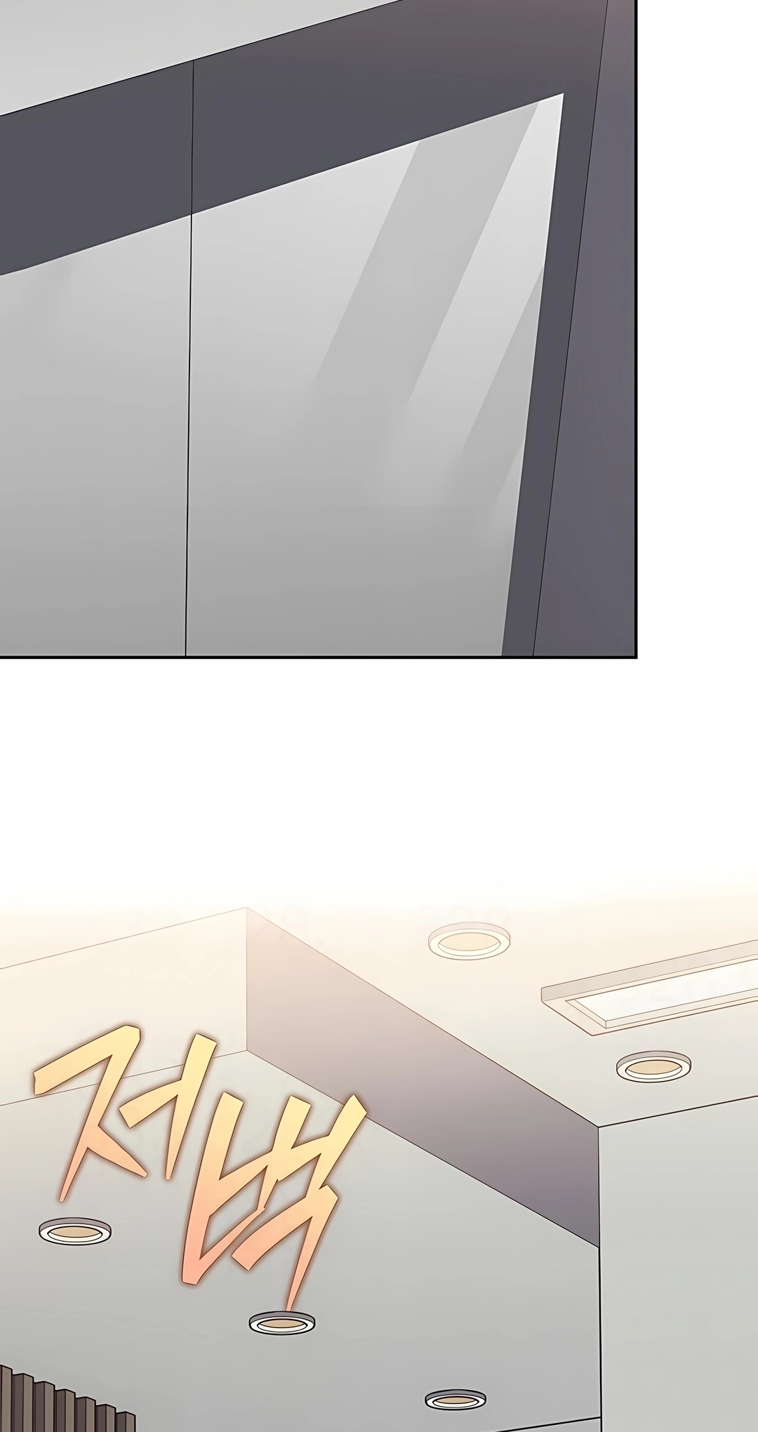Read The Novel’s Extra PT Manga Online