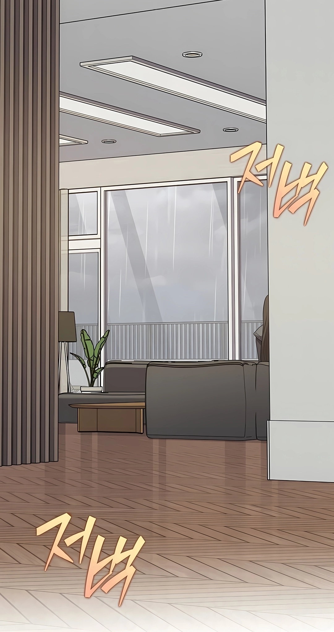Read The Novel’s Extra PT Manga Online