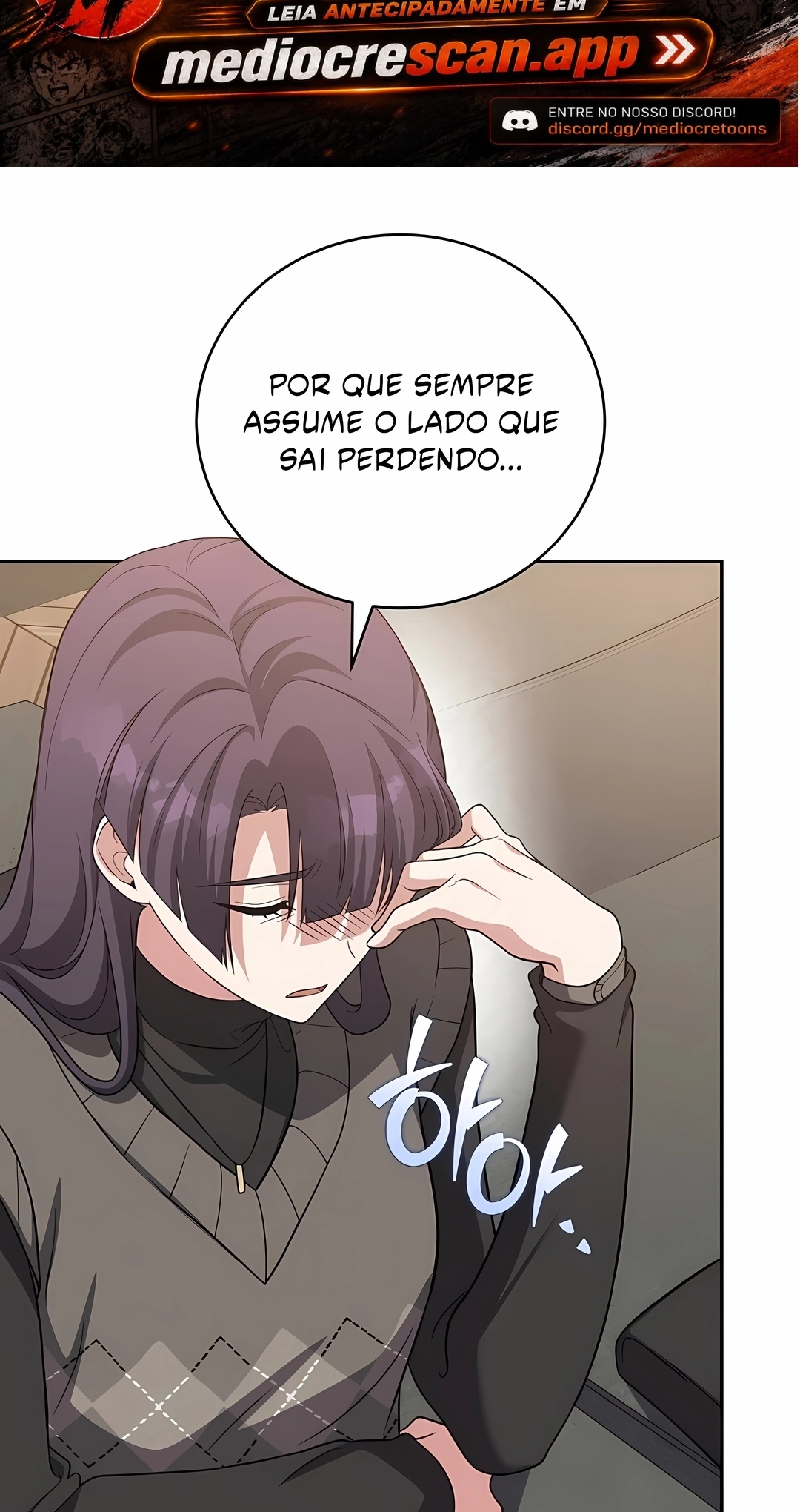 Read The Novel’s Extra PT Manga Online