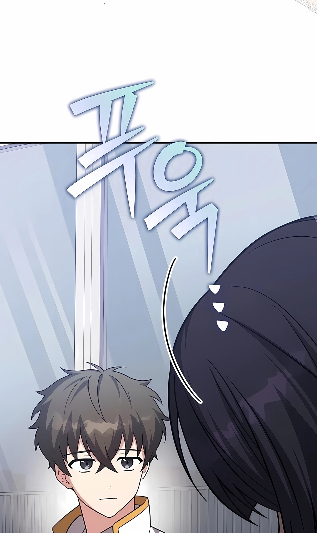 Read The Novel’s Extra PT Manga Online