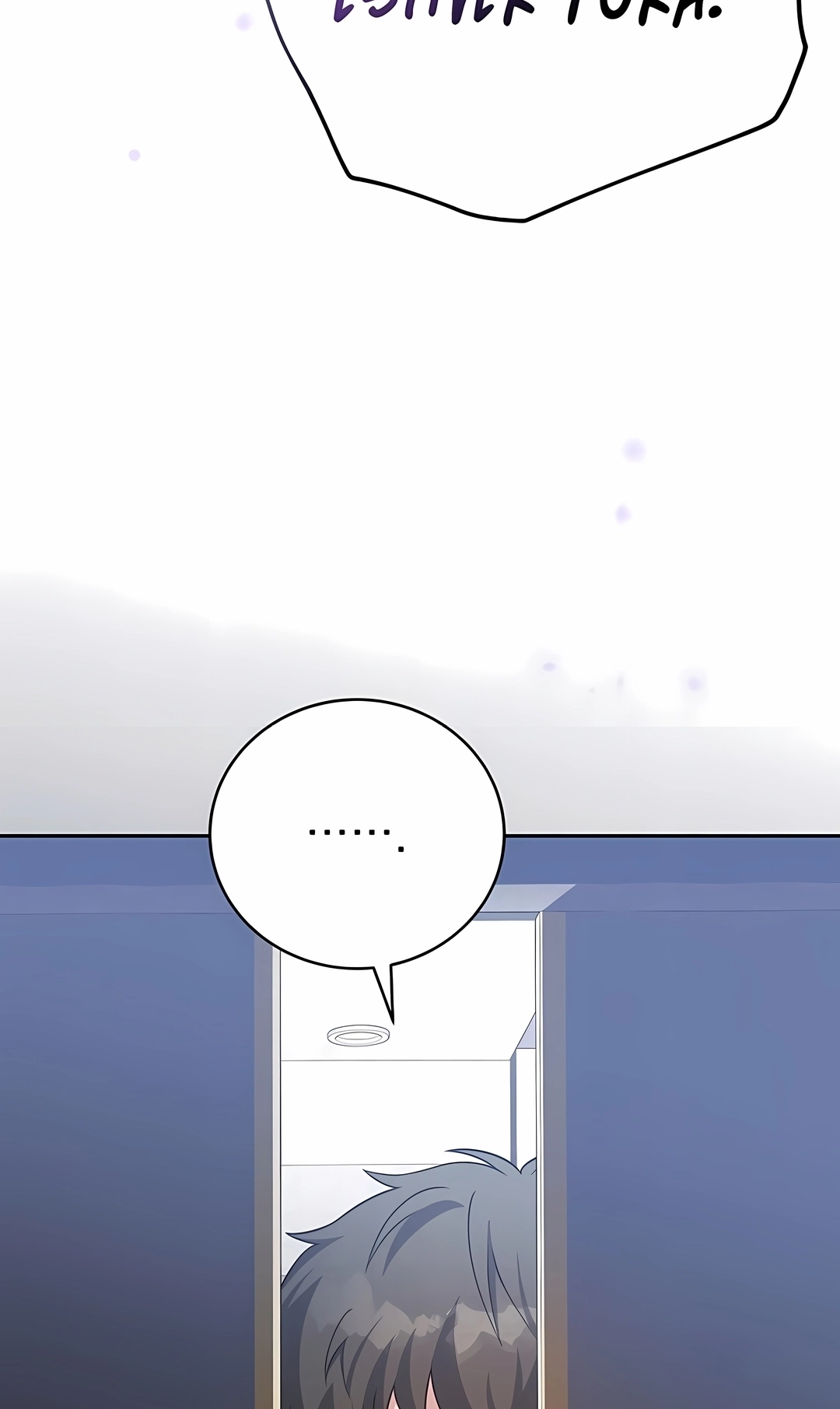 Read The Novel’s Extra PT Manga Online