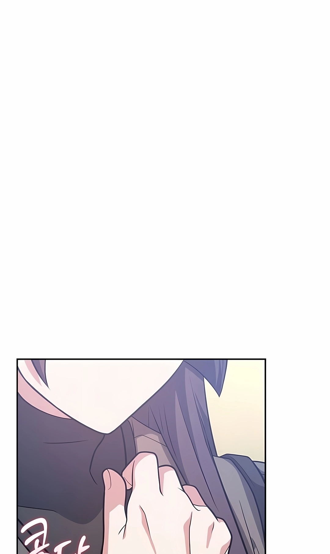 Read The Novel’s Extra PT Manga Online