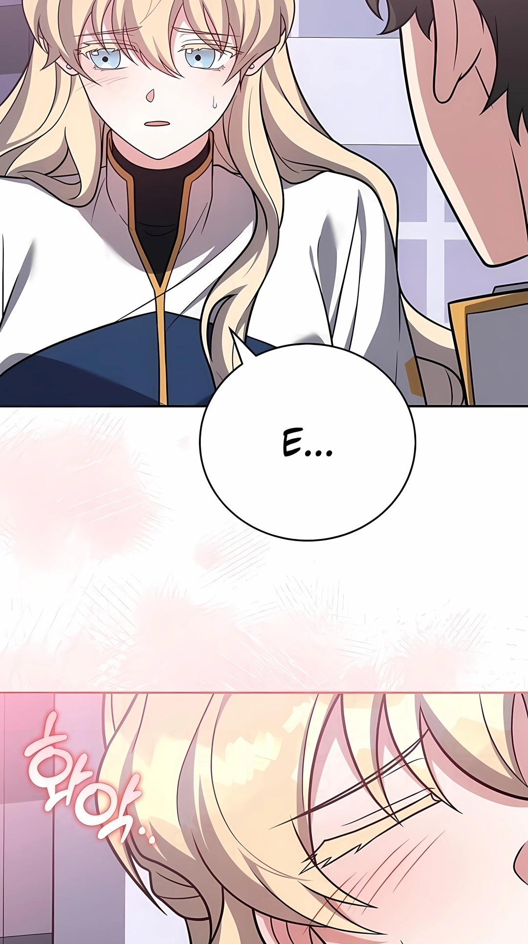 Read The Novel’s Extra PT Manga Online