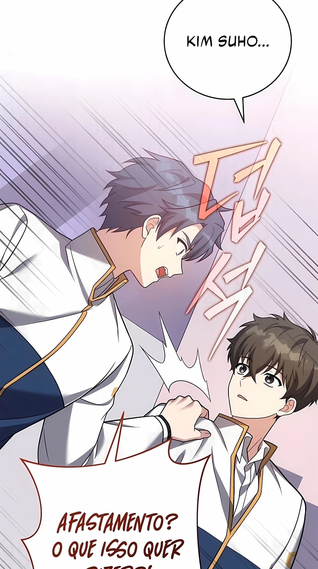 Read The Novel’s Extra PT Manga Online