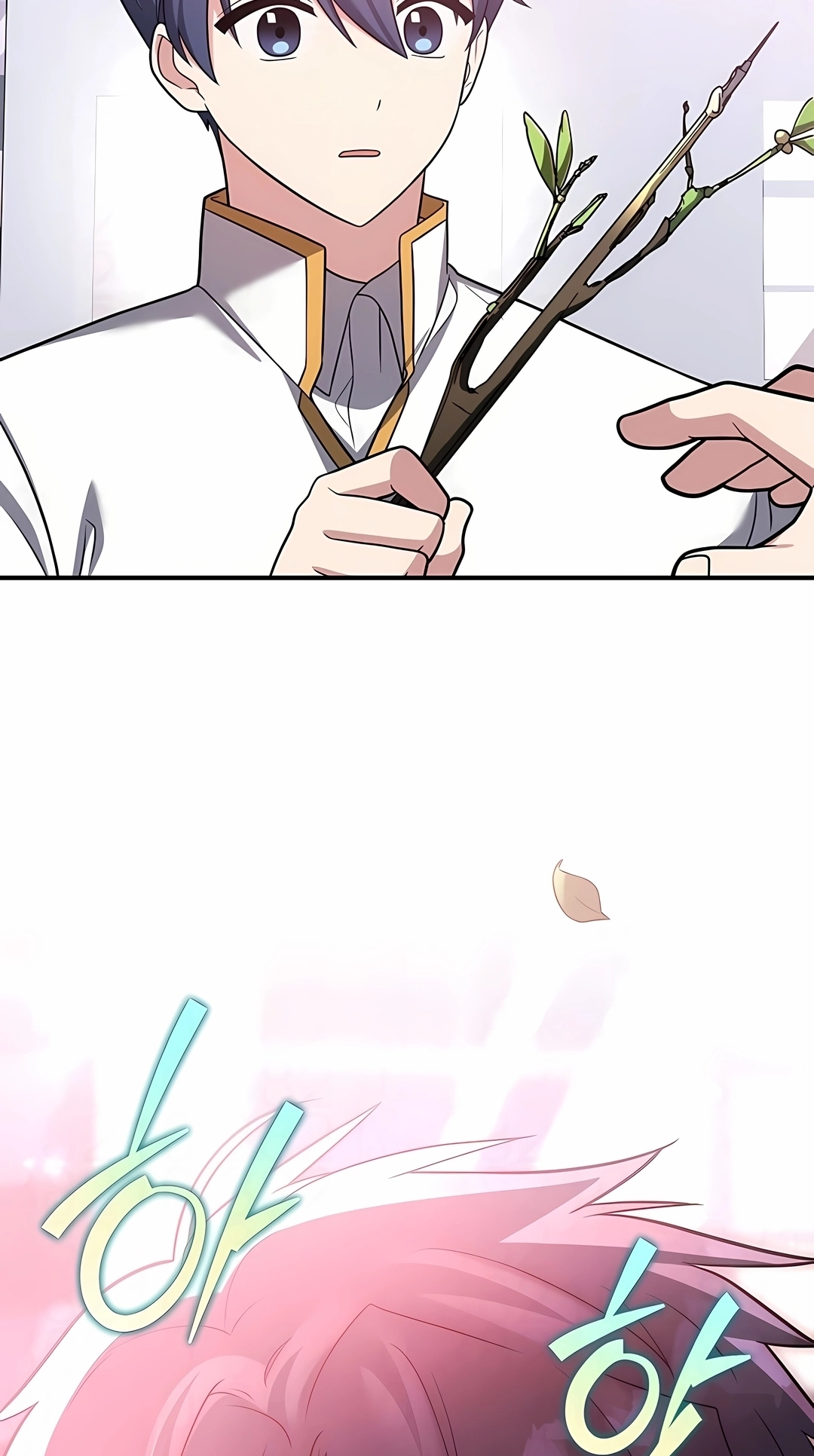 Read The Novel’s Extra PT Manga Online