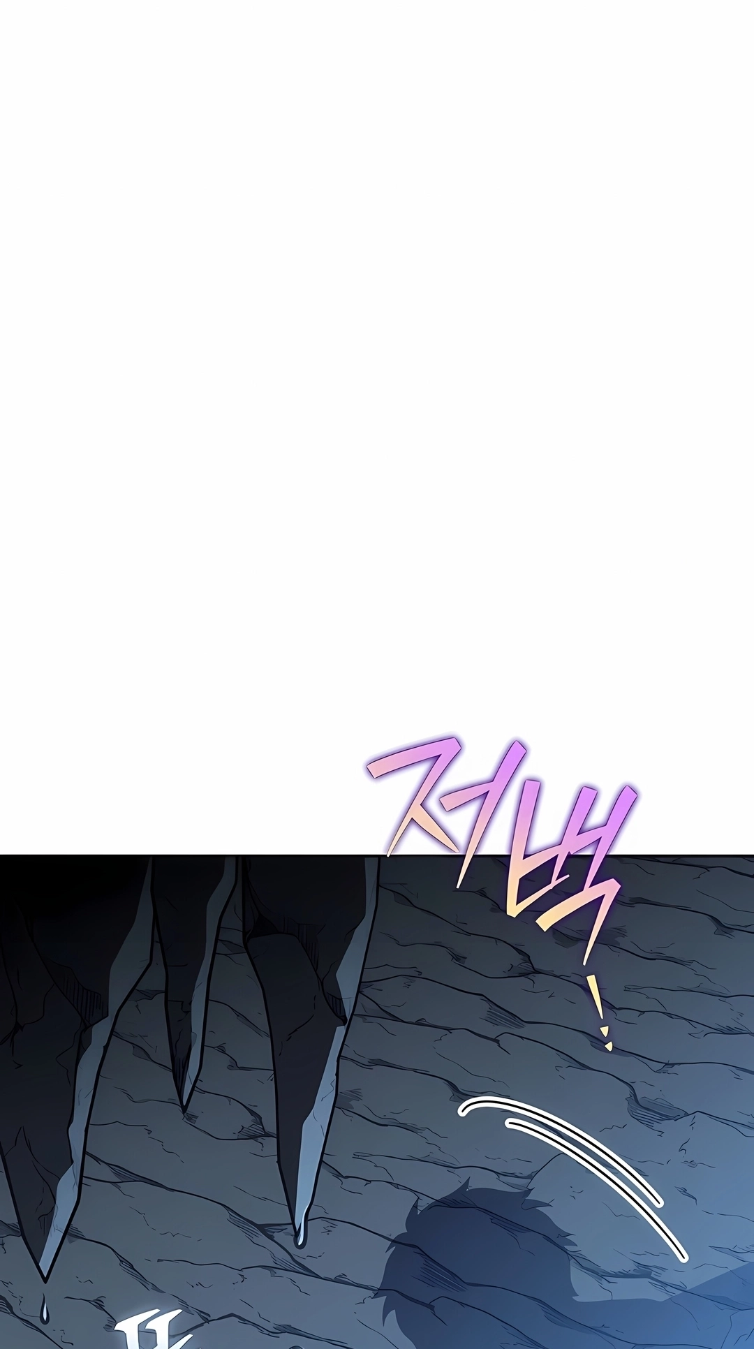 Read The Novel’s Extra PT Manga Online