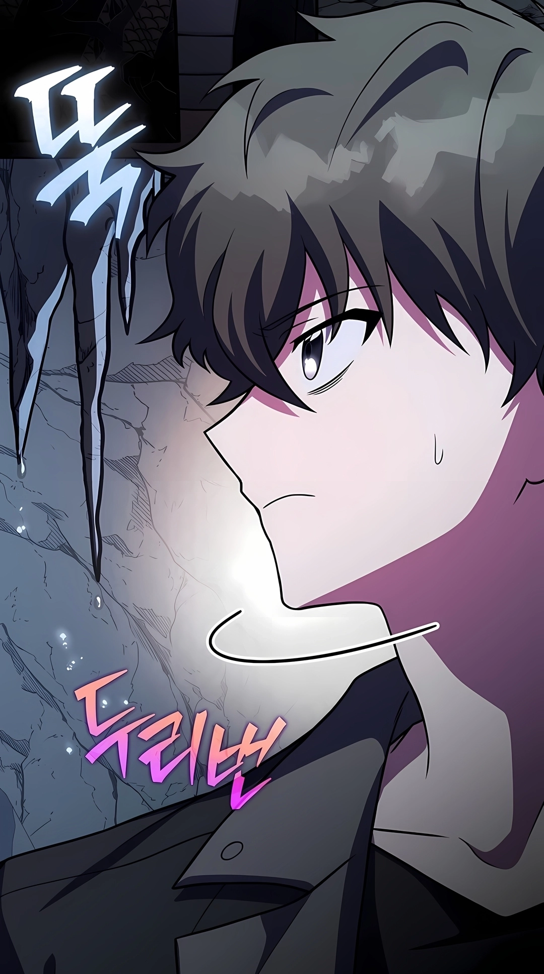 Read The Novel’s Extra PT Manga Online