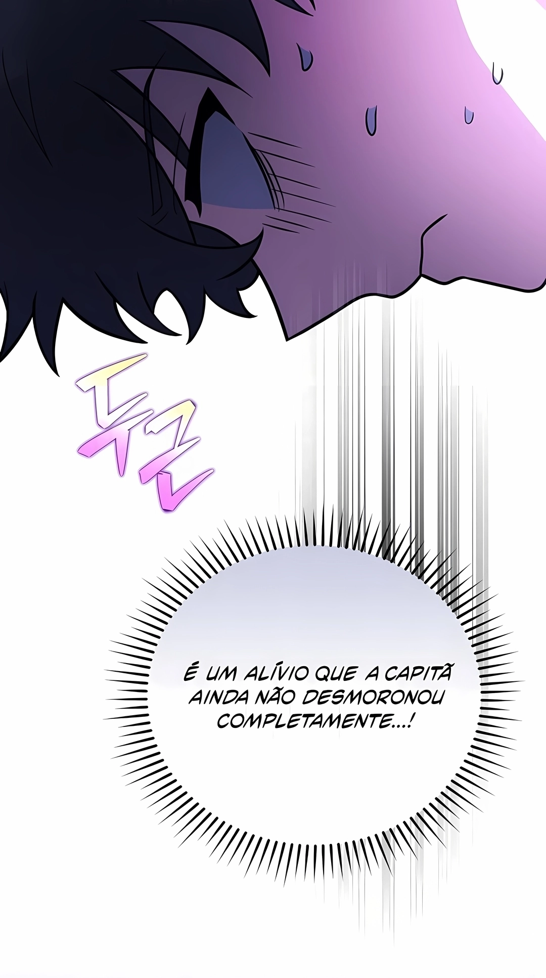 Read The Novel’s Extra PT Manga Online