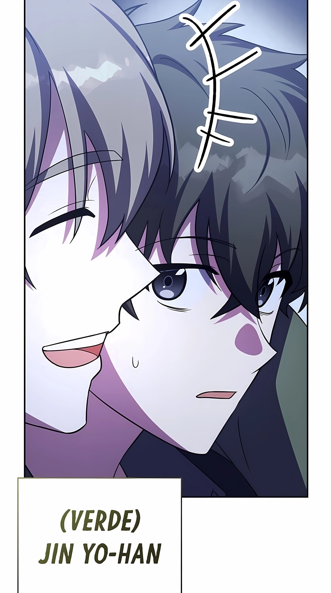 Read The Novel’s Extra PT Manga Online