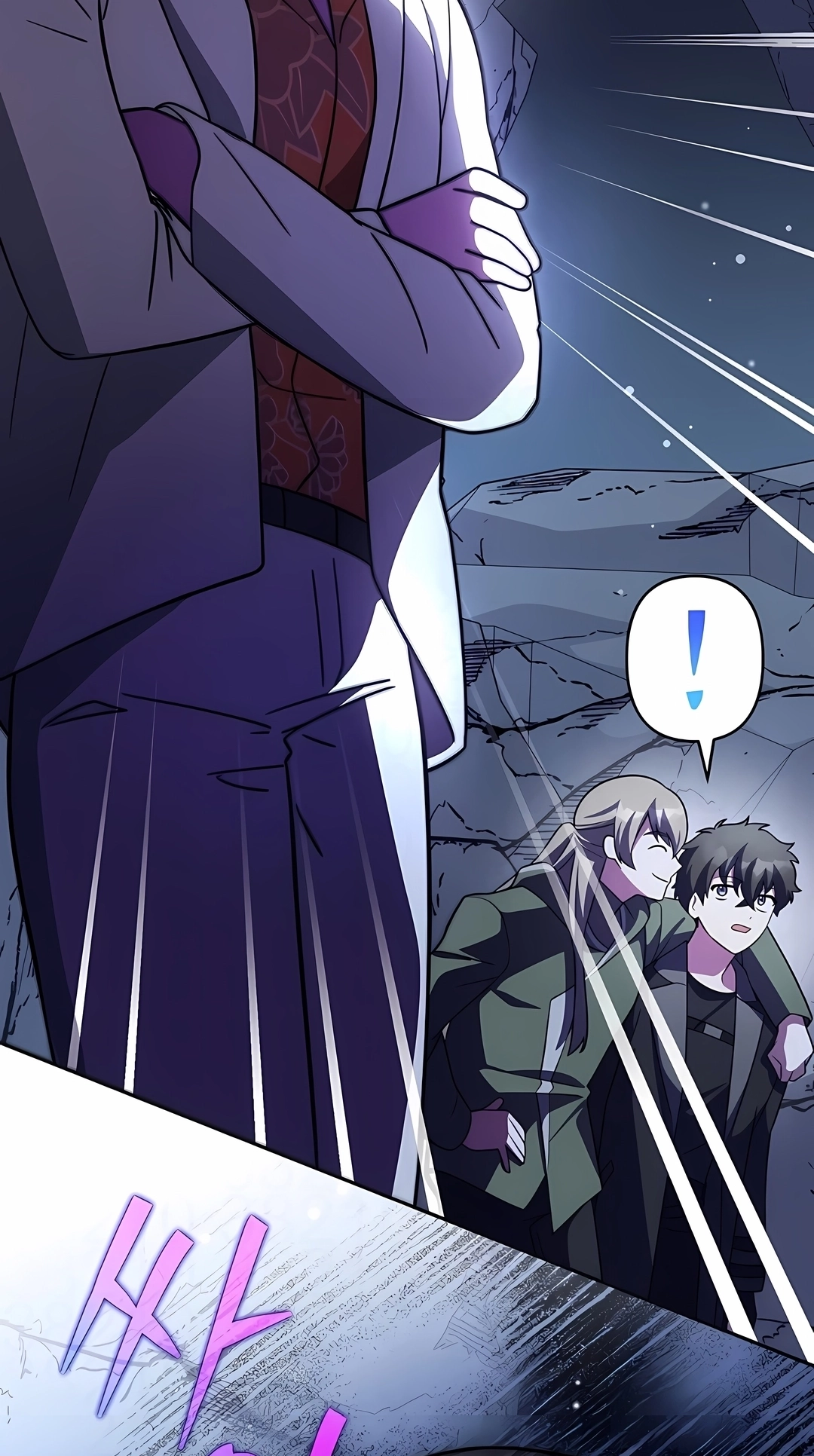 Read The Novel’s Extra PT Manga Online