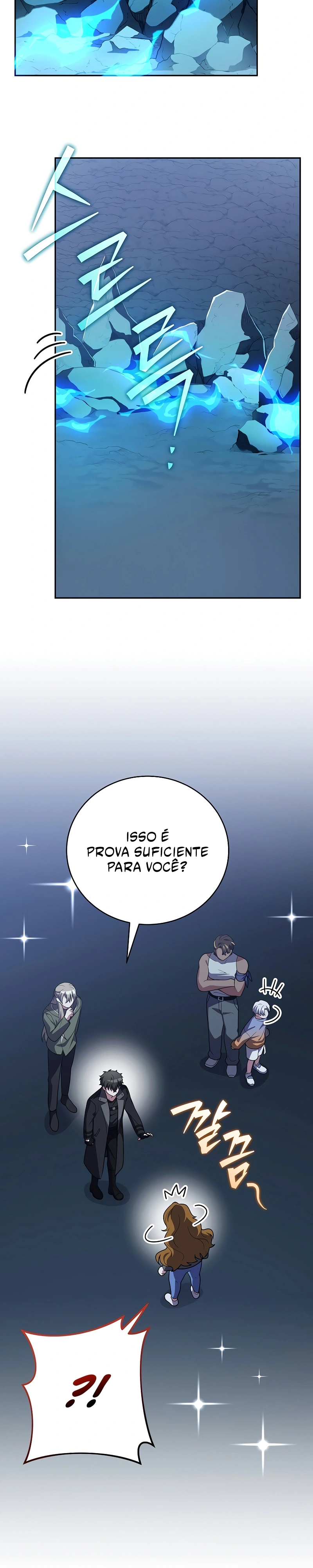 Read The Novel’s Extra PT Manga Online
