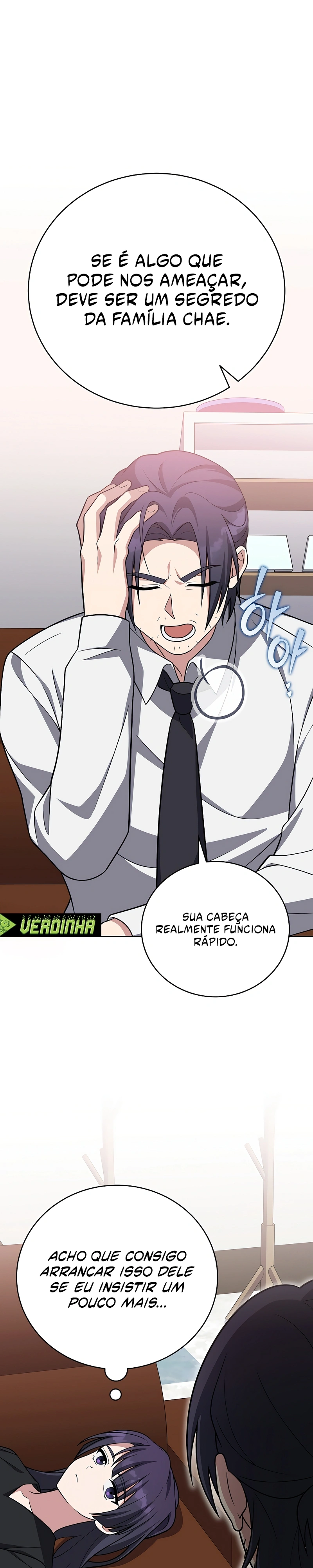 Read The Novel’s Extra PT Manga Online