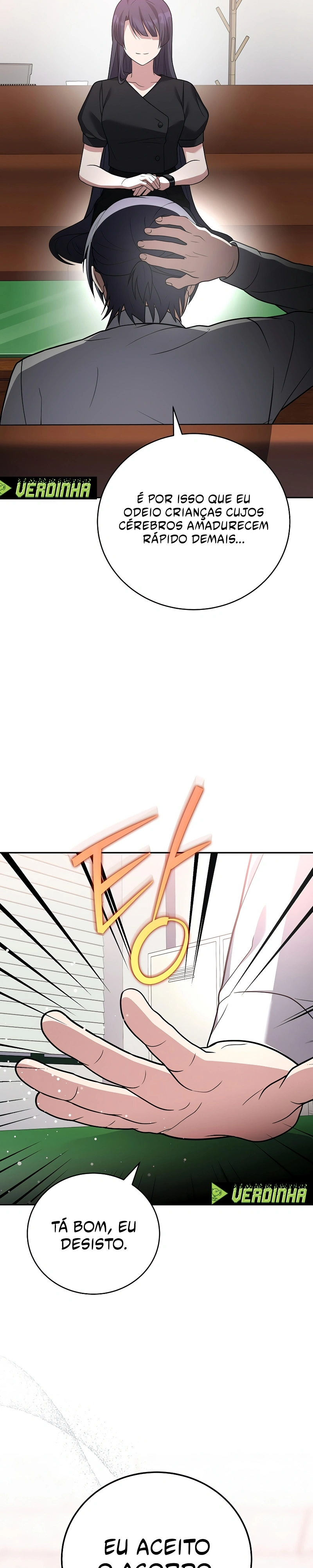 Read The Novel’s Extra PT Manga Online