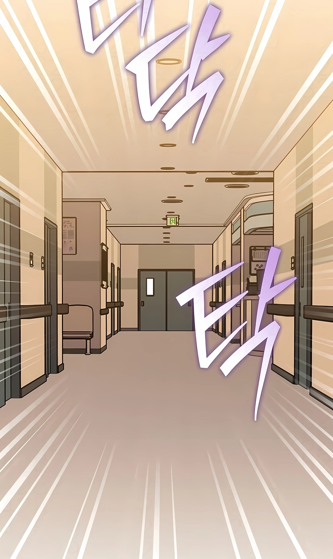 Read The Novel’s Extra PT Manga Online
