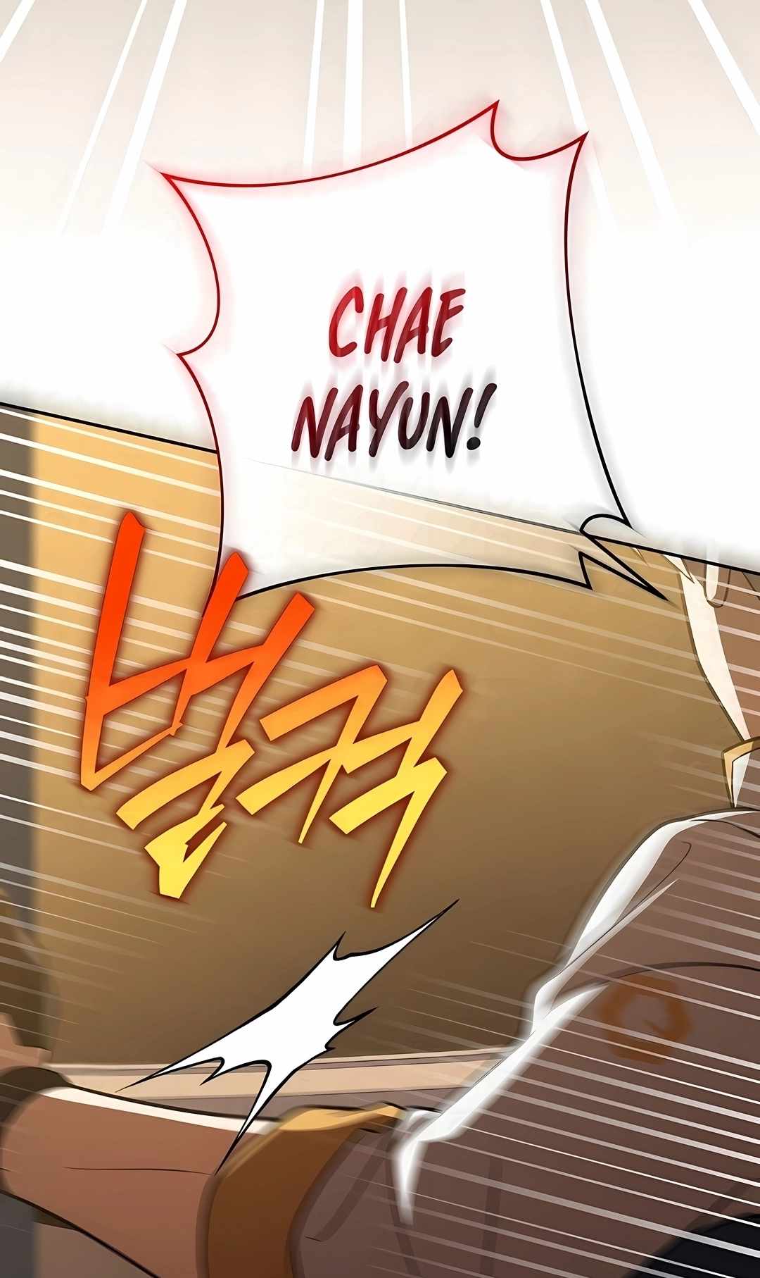 Read The Novel’s Extra PT Manga Online