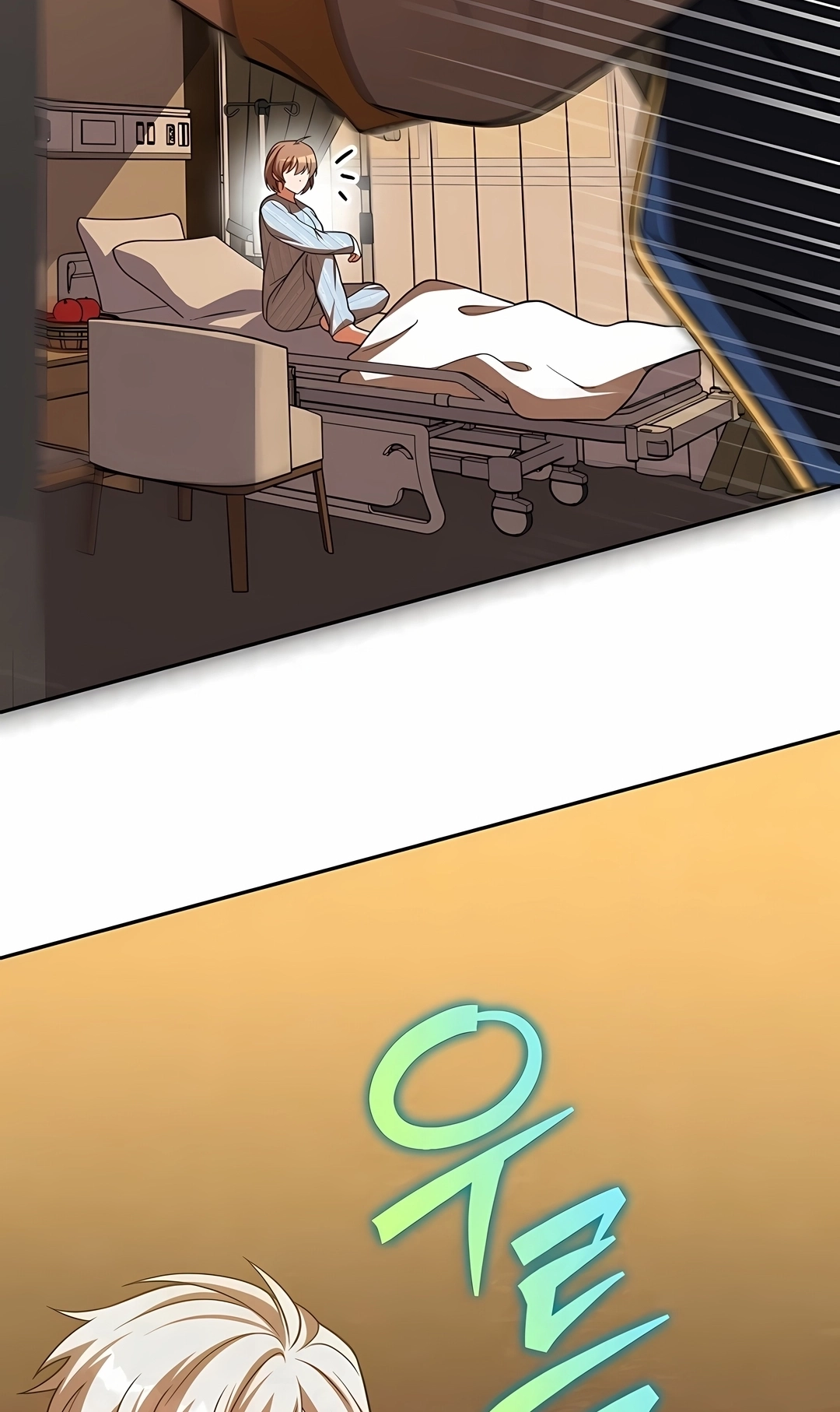 Read The Novel’s Extra PT Manga Online