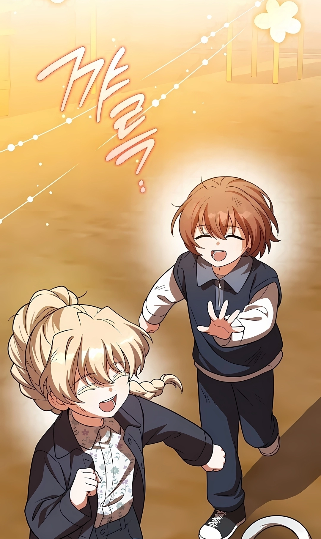 Read The Novel’s Extra PT Manga Online