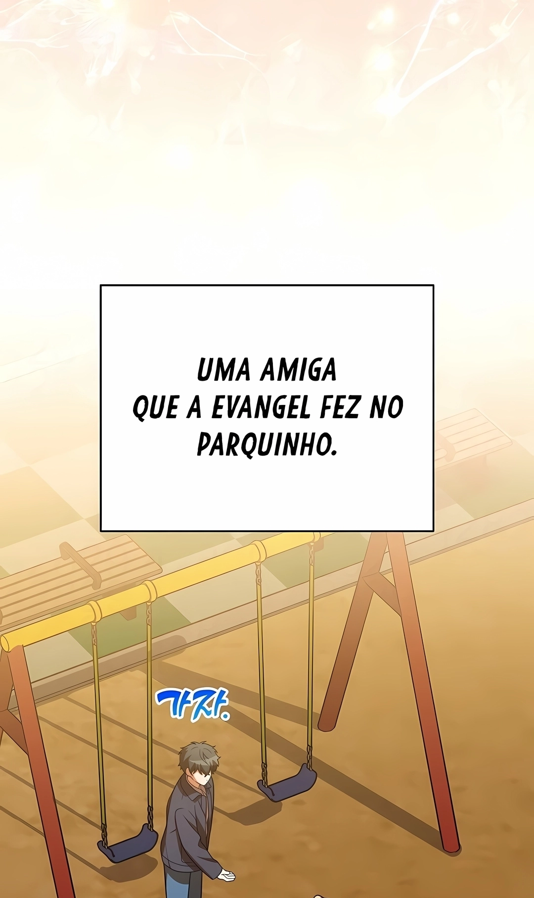 Read The Novel’s Extra PT Manga Online