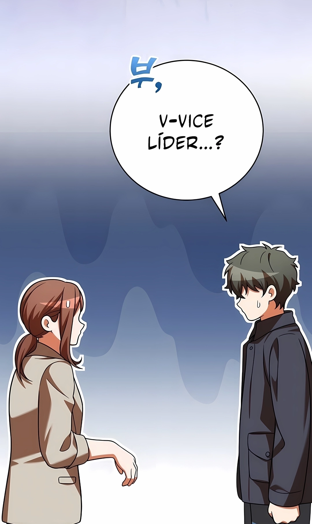 Read The Novel’s Extra PT Manga Online