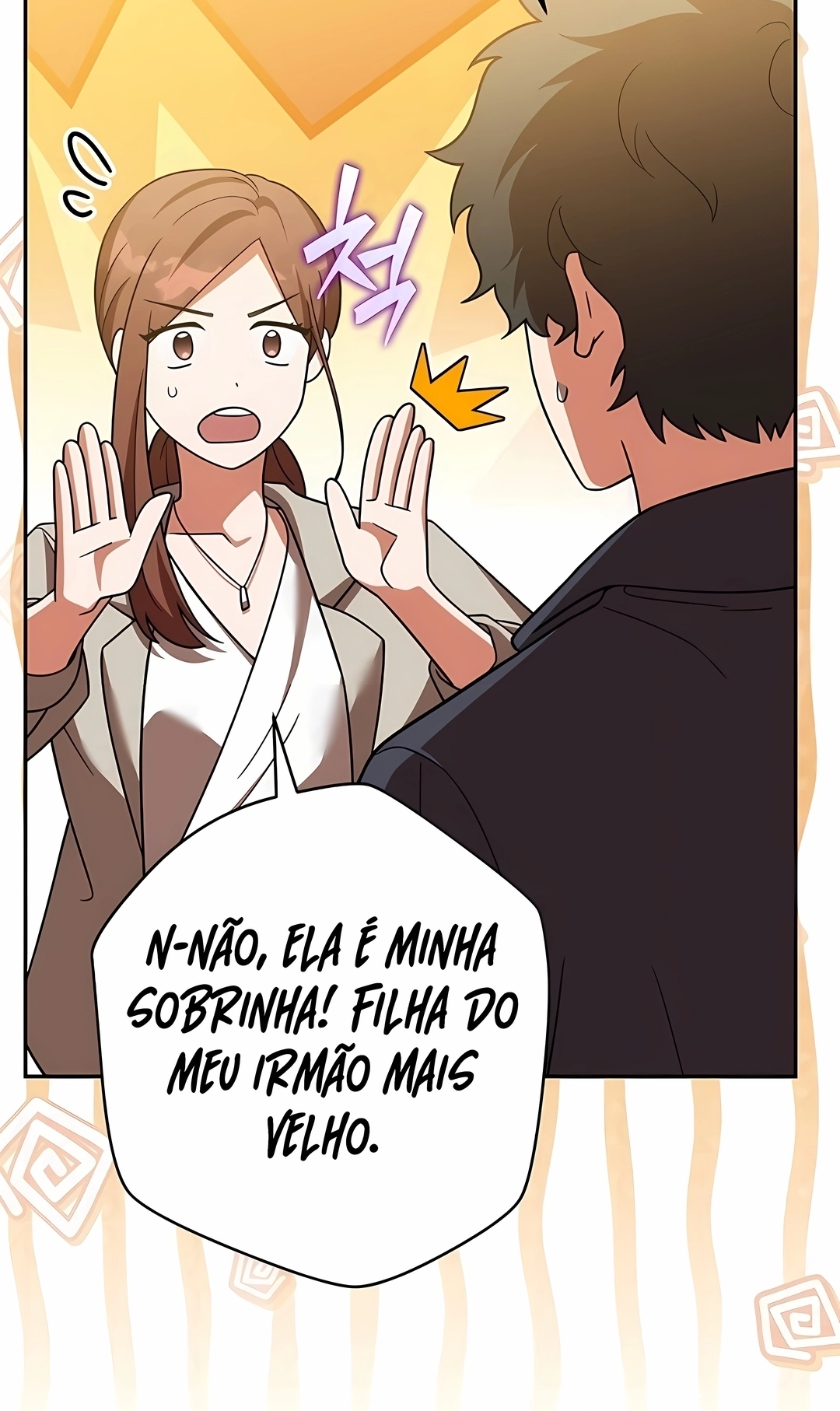 Read The Novel’s Extra PT Manga Online