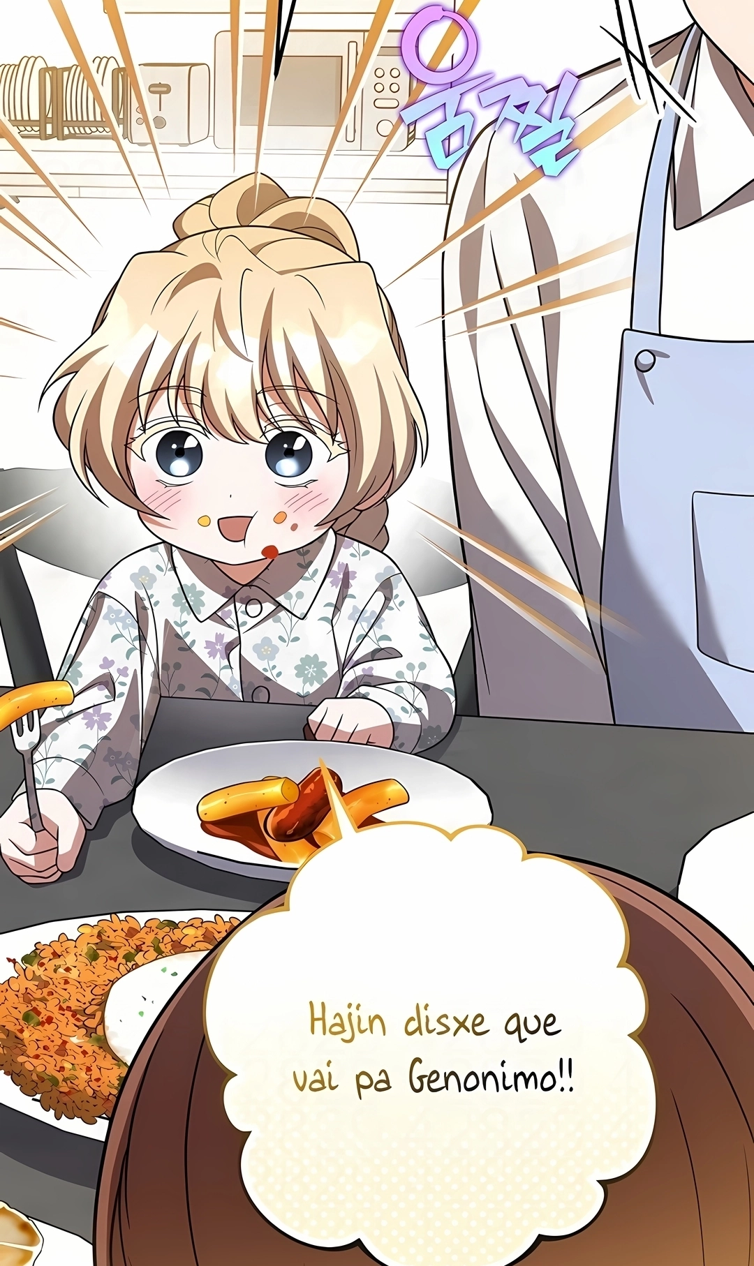 Read The Novel’s Extra PT Manga Online