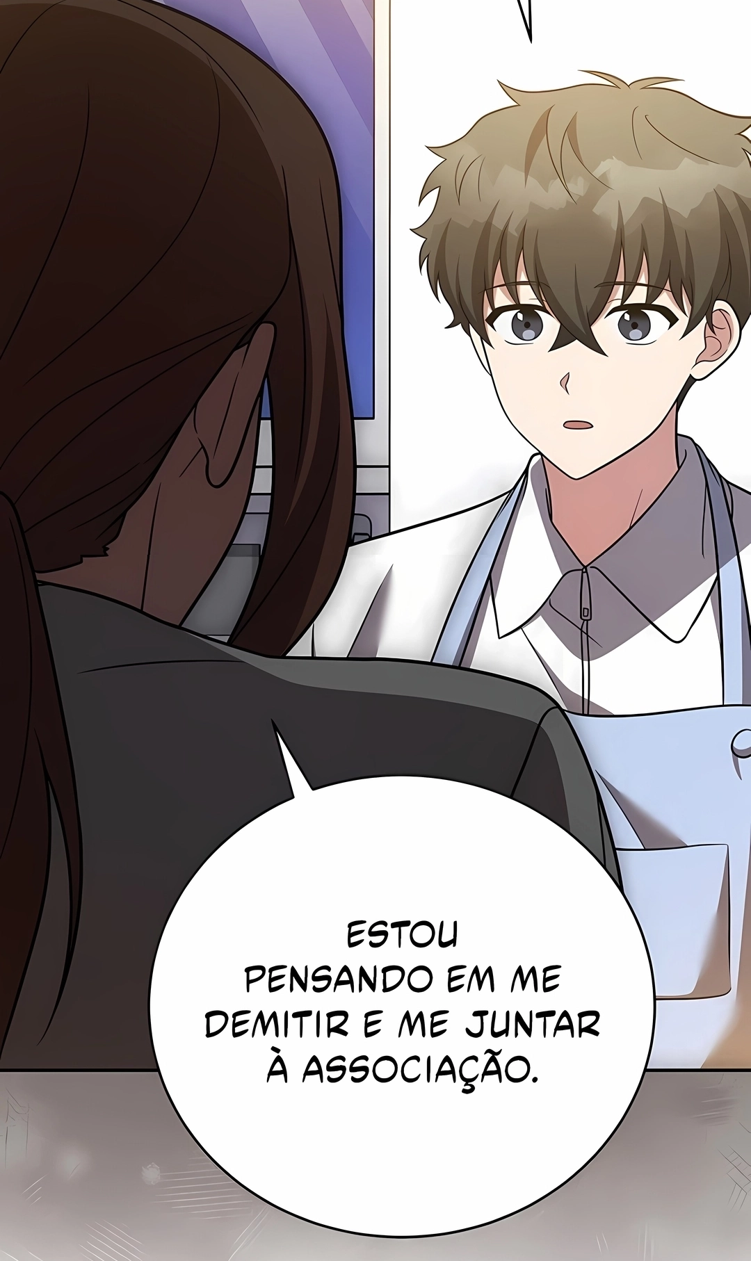 Read The Novel’s Extra PT Manga Online