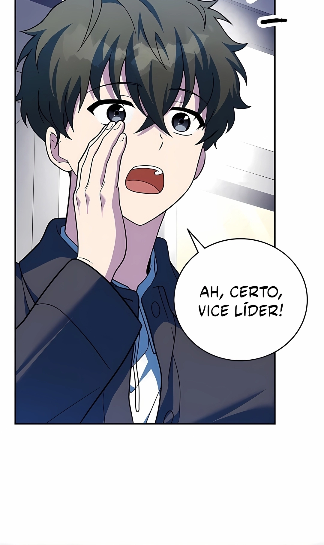 Read The Novel’s Extra PT Manga Online