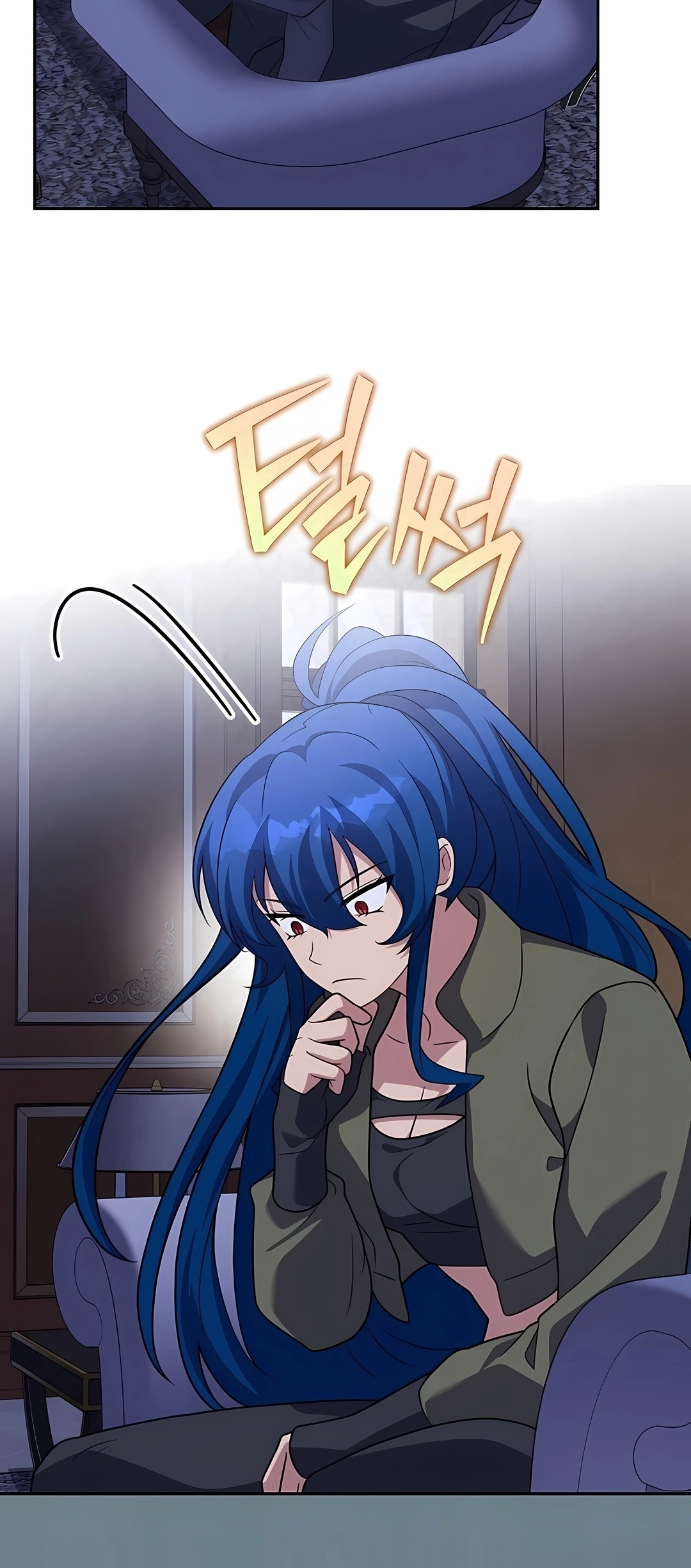 Read The Novel’s Extra PT Manga Online
