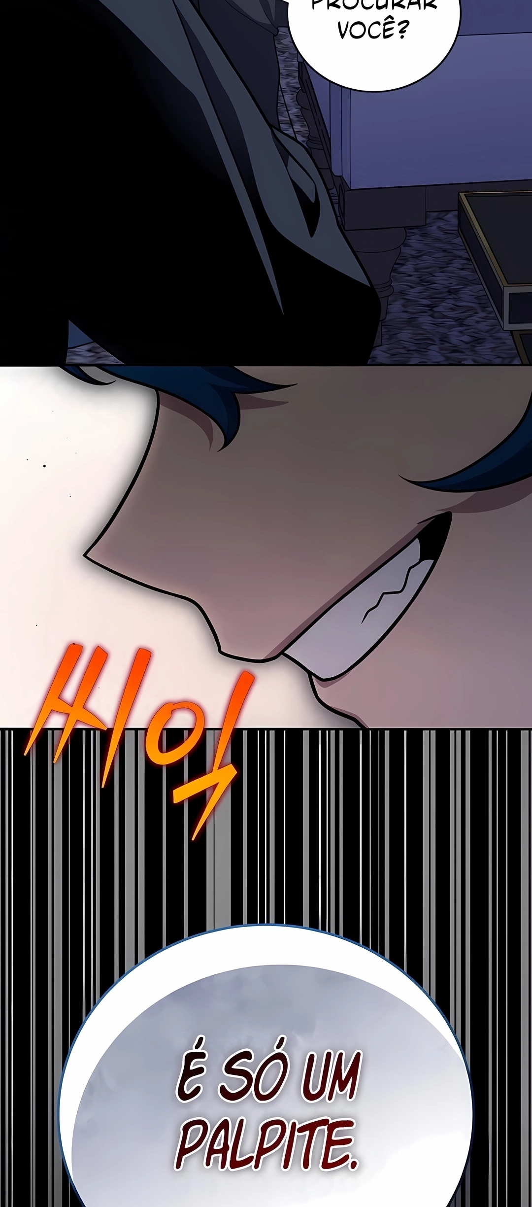 Read The Novel’s Extra PT Manga Online