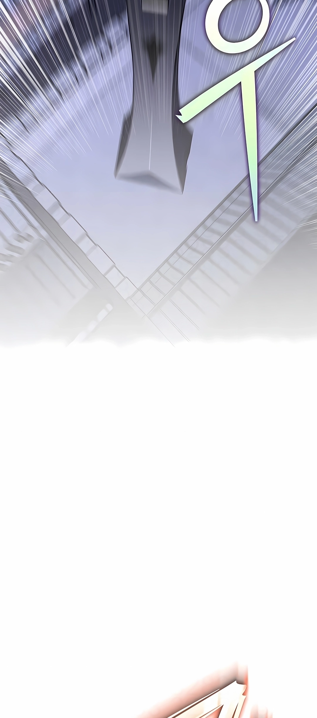 Read The Novel’s Extra PT Manga Online