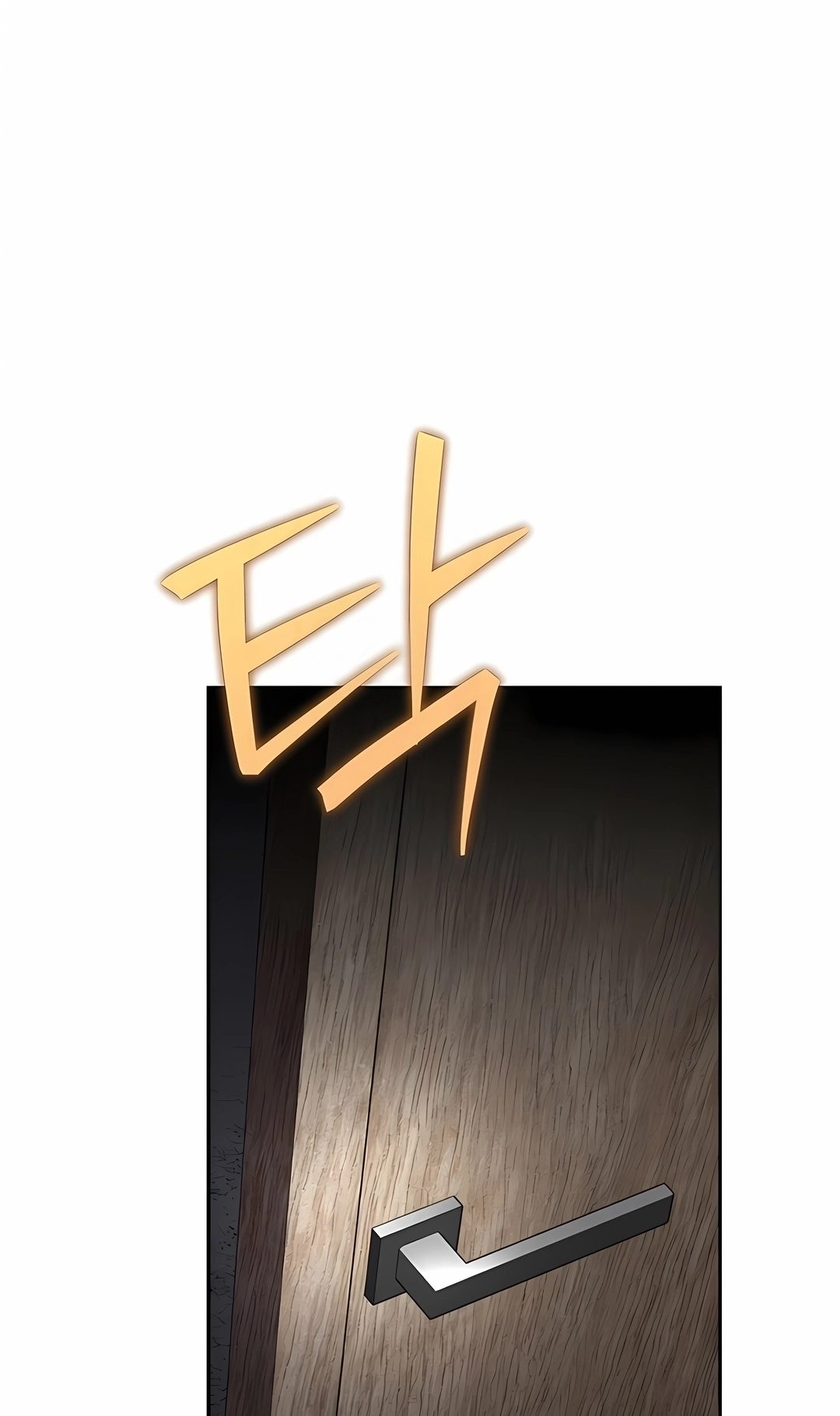 Read The Novel’s Extra PT Manga Online