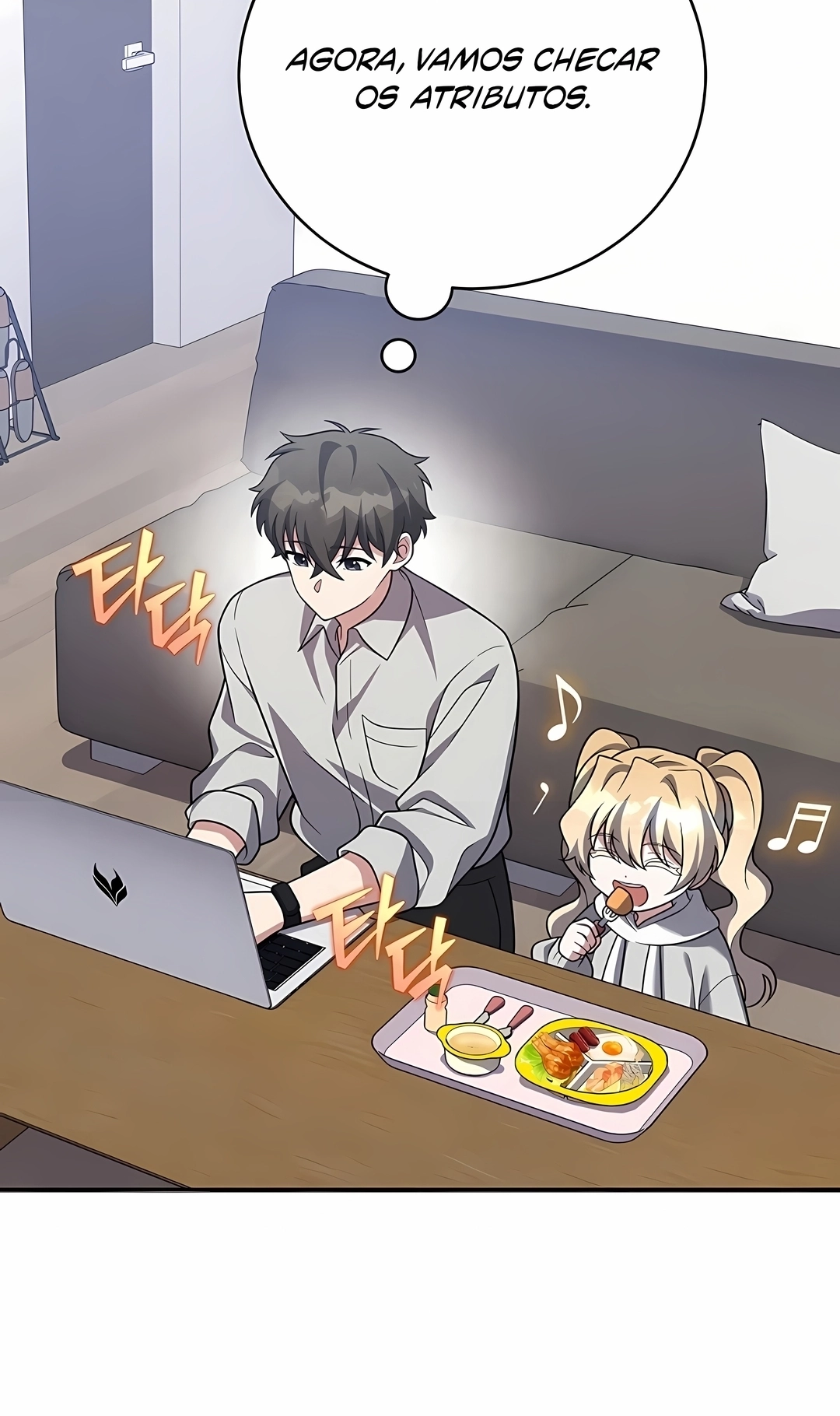 Read The Novel’s Extra PT Manga Online